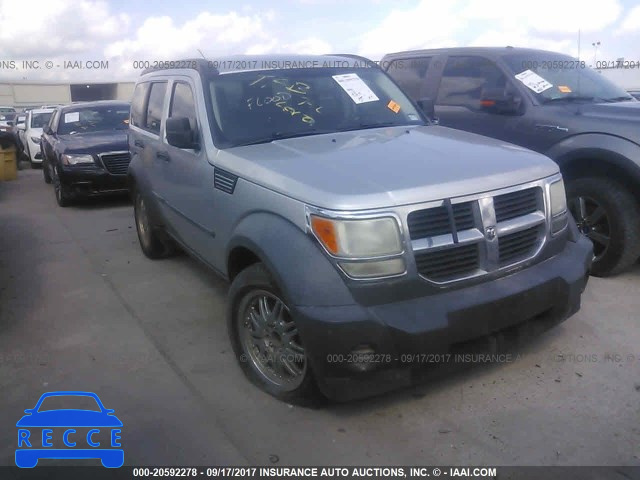 2008 Dodge Nitro 1D8GT28K48W114097 image 0