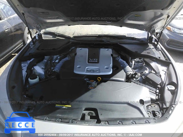 2014 Infiniti Q50 PREMIUM/SPORT JN1BV7AP3EM684270 image 9