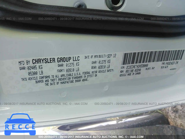 2013 Chrysler 300c 2C3CCAET4DH538008 зображення 8