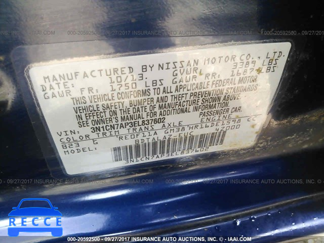 2014 Nissan Versa 3N1CN7AP3EL837602 image 8