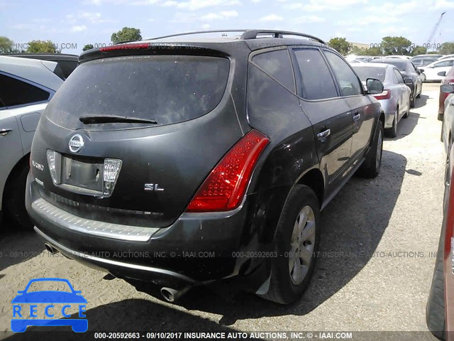 2007 Nissan Murano JN8AZ08T67W502919 image 3