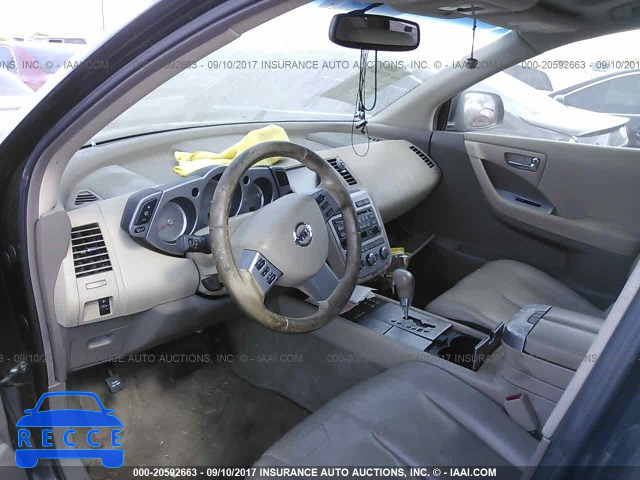 2007 Nissan Murano JN8AZ08T67W502919 image 4