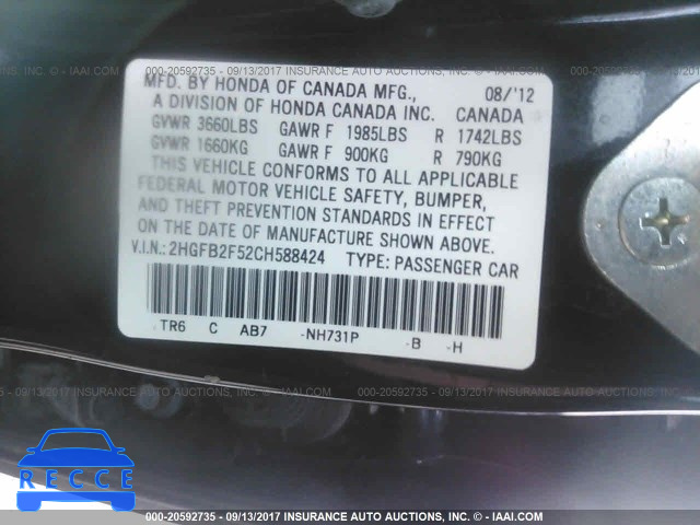 2012 Honda Civic 2HGFB2F52CH588424 зображення 8