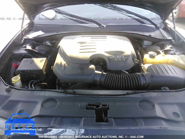 2012 Dodge Charger SE 2C3CDXBG4CH244954 image 9