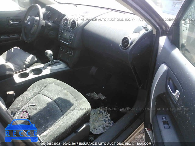 2012 Nissan Rogue JN8AS5MT8CW269854 image 4