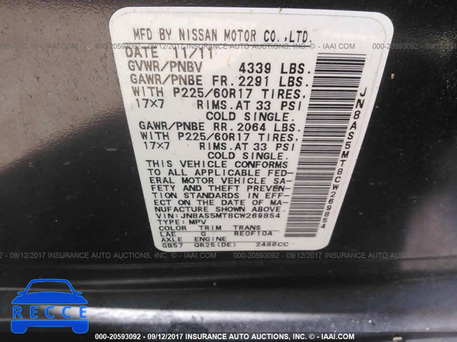 2012 Nissan Rogue JN8AS5MT8CW269854 image 8