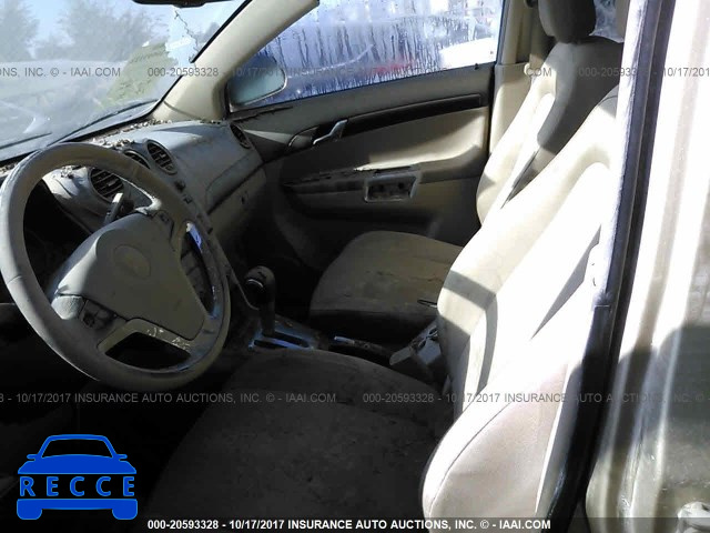 2008 Saturn VUE 3GSCL33P58S519777 image 4