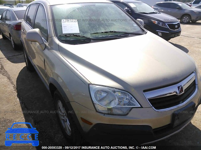 2008 Saturn VUE 3GSCL33P58S519777 image 5
