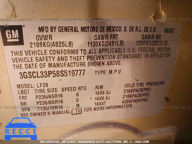 2008 Saturn VUE 3GSCL33P58S519777 image 8