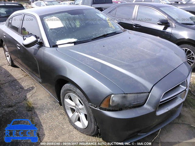 2011 Dodge Charger 2B3CL3CG3BH607752 image 5