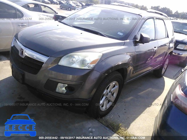 2008 Saturn Outlook 5GZER13708J251969 зображення 1