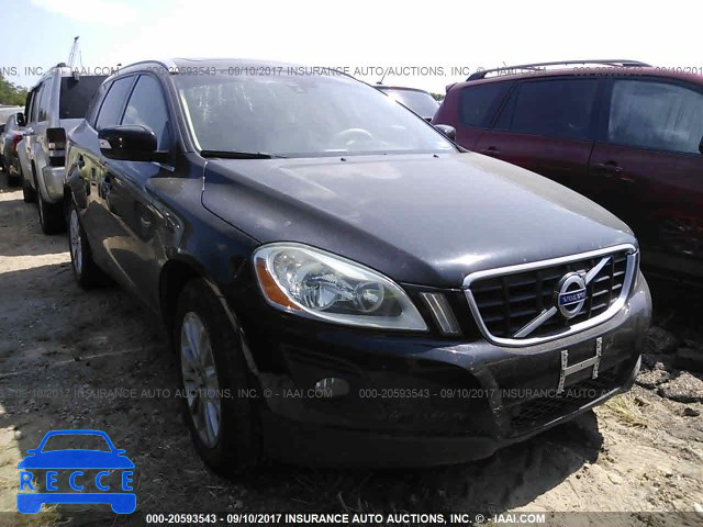 2010 Volvo XC60 YV4992DZ9A2034510 image 0