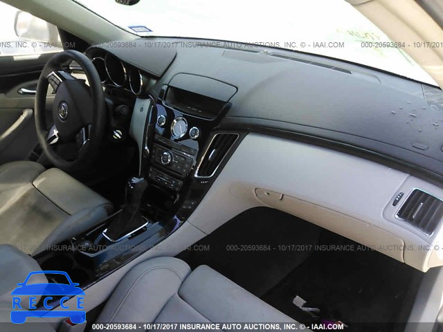 2012 Cadillac CTS-v 1G6DV5EPXC0123074 зображення 4