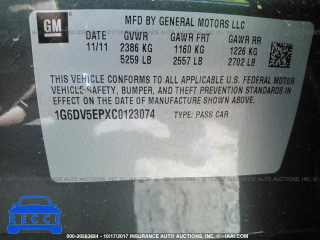 2012 Cadillac CTS-v 1G6DV5EPXC0123074 зображення 8