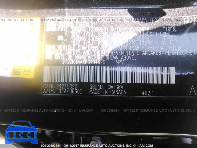 2014 Lexus RX 2T2ZK1BAXEC134620 image 8