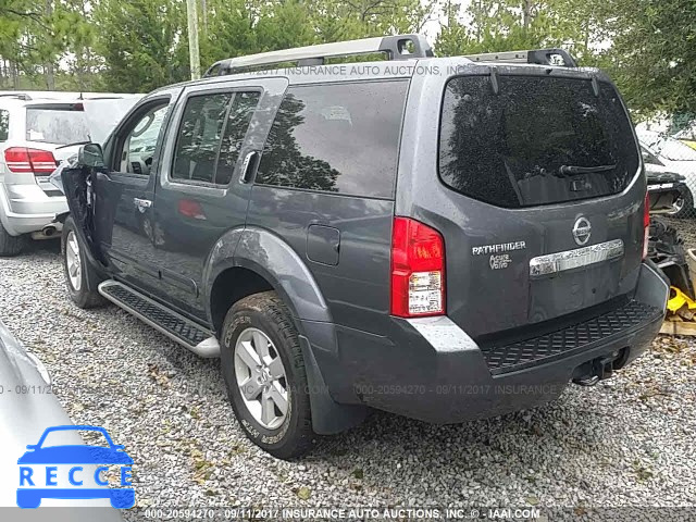 2012 Nissan Pathfinder S/LE/SE 5N1AR1NN9CC639240 image 2