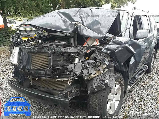 2012 Nissan Pathfinder S/LE/SE 5N1AR1NN9CC639240 image 5