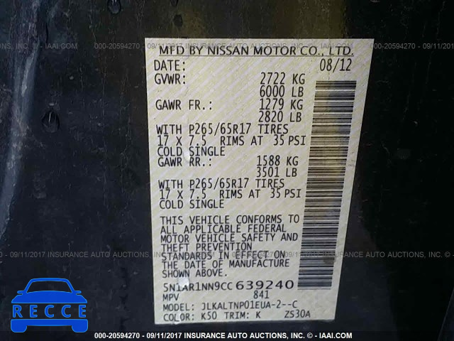2012 Nissan Pathfinder S/LE/SE 5N1AR1NN9CC639240 image 8