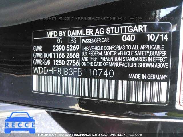 2015 Mercedes-benz E WDDHF8JB3FB110740 image 8