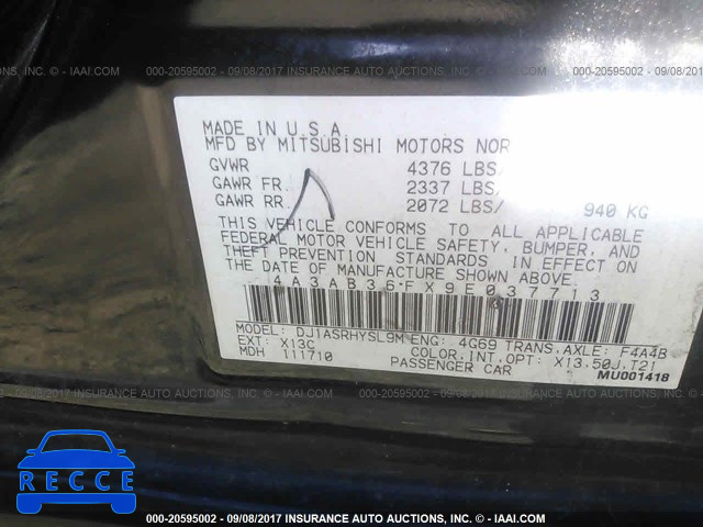 2009 MITSUBISHI GALANT 4A3AB36FX9E037713 зображення 8