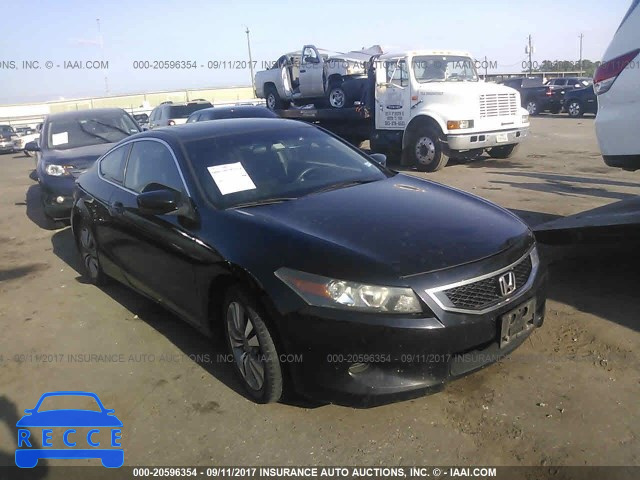 2008 Honda Accord 1HGCS12738A025070 image 0