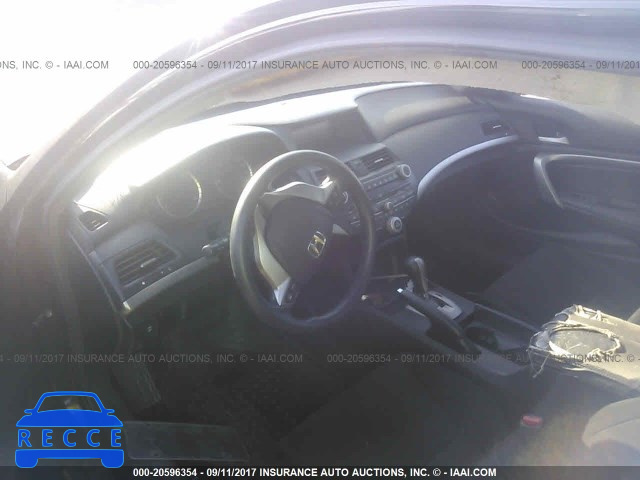 2008 Honda Accord 1HGCS12738A025070 image 4