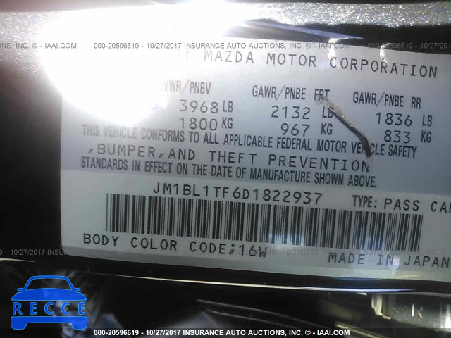 2013 Mazda 3 JM1BL1TF6D1822937 image 8