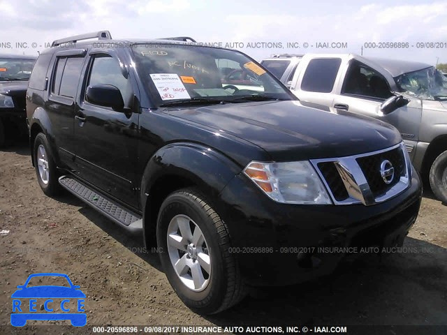 2012 Nissan Pathfinder 5N1AR1NN9CC636970 image 0