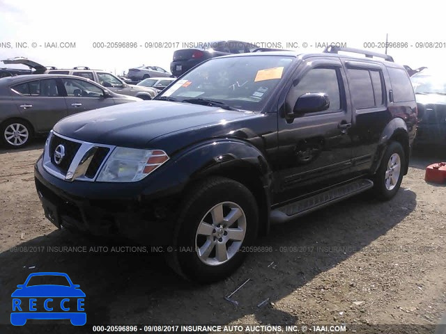 2012 Nissan Pathfinder 5N1AR1NN9CC636970 image 1