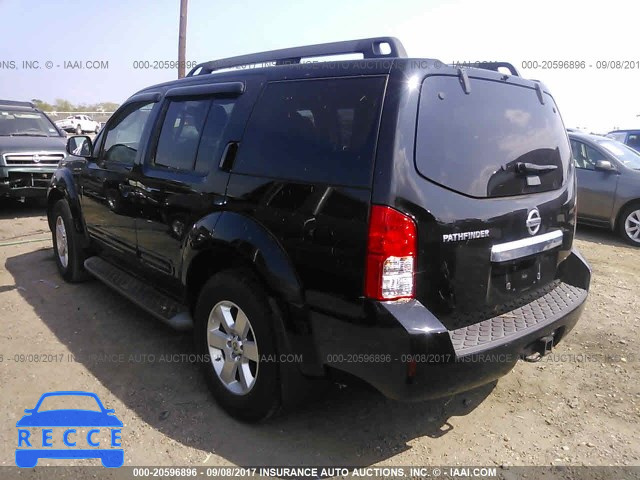 2012 Nissan Pathfinder 5N1AR1NN9CC636970 image 2