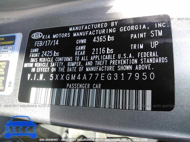 2014 KIA Optima 5XXGM4A77EG317950 image 8