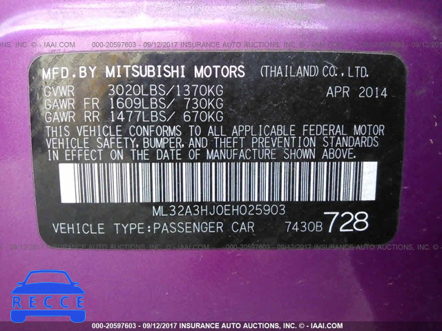 2014 Mitsubishi Mirage ML32A3HJ0EH025903 image 8