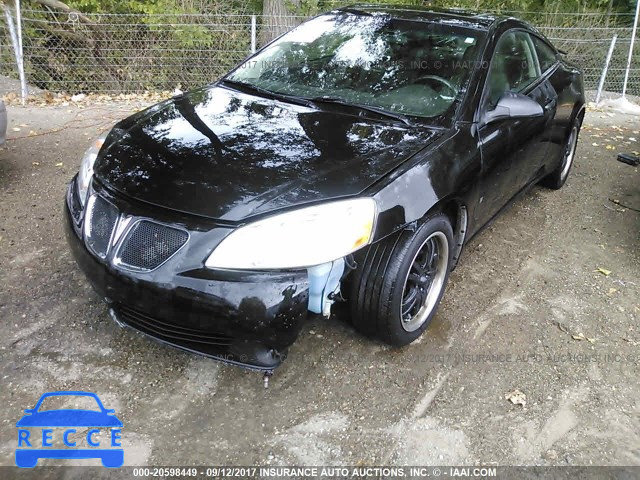 2007 Pontiac G6 1G2ZH18NX74173764 image 5