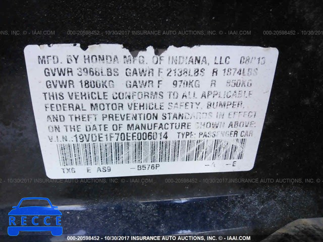 2014 Acura ILX 20 TECH 19VDE1F70EE006014 image 8