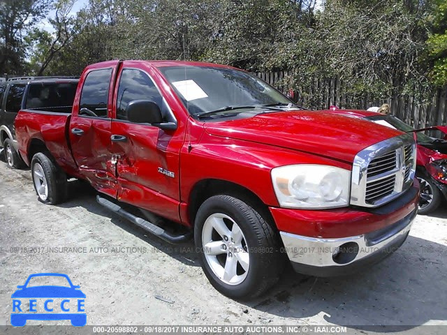 2008 Dodge RAM 1500 ST/SLT 1D7HA18NX8J197471 image 0