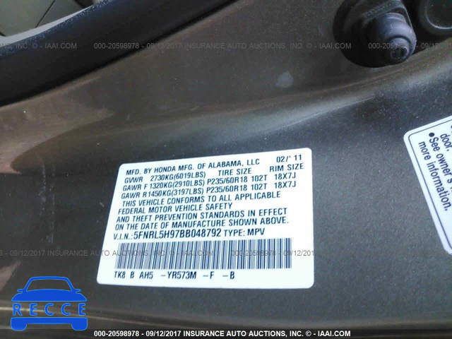 2011 Honda Odyssey TOURING/TOURING ELITE 5FNRL5H97BB048792 image 8
