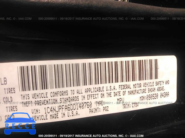 2013 Jeep Patriot LATITUDE 1C4NJPFA6DD140760 image 8