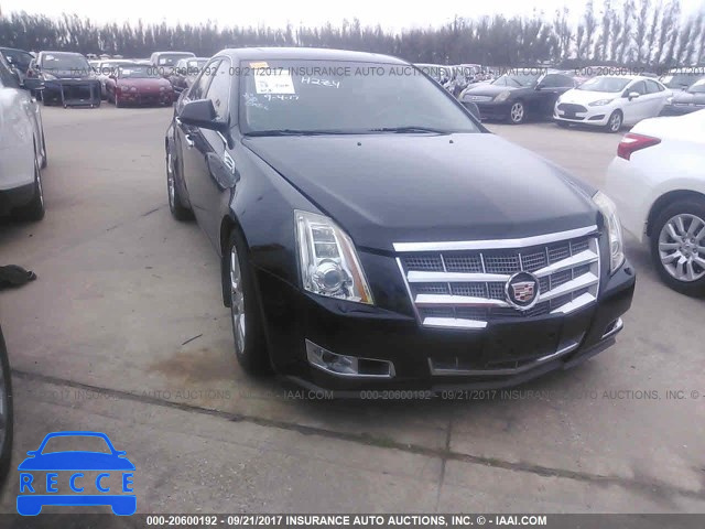 2008 Cadillac CTS 1G6DV57V480184228 image 5