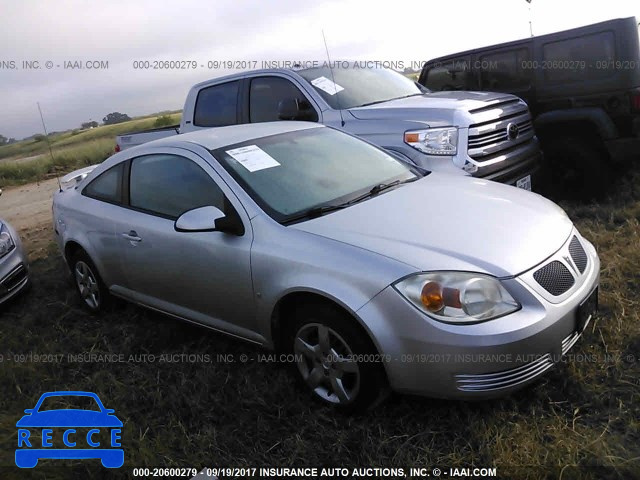 2009 Pontiac G5 1G2AS18H097146213 image 0