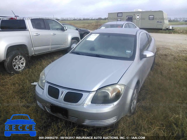 2009 Pontiac G5 1G2AS18H097146213 image 5