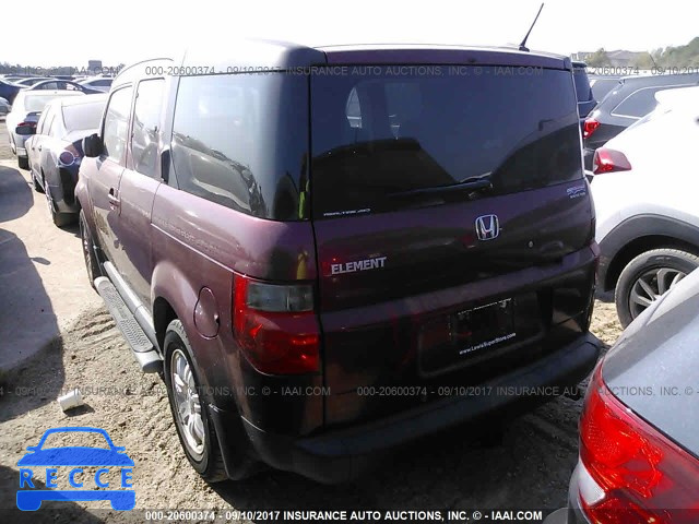 2007 Honda Element EX 5J6YH28787L006138 image 2