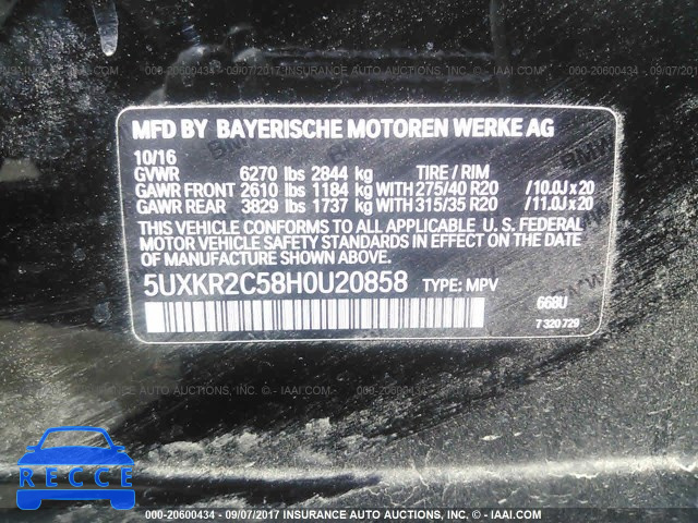 2017 BMW X5 SDRIVE35I 5UXKR2C58H0U20858 зображення 8
