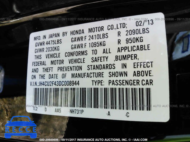 2013 Acura TSX JH4CU2F43DC008944 image 8