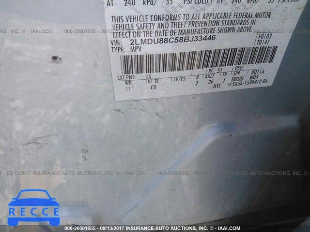 2008 Lincoln MKX 2LMDU88C58BJ33446 image 8