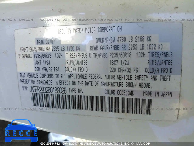 2008 Mazda CX-7 JM3ER293280188026 image 8