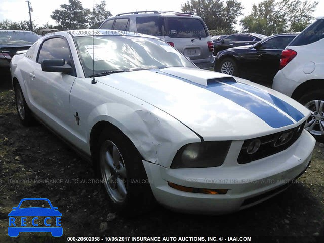 2007 Ford Mustang 1ZVFT80N275337288 image 0