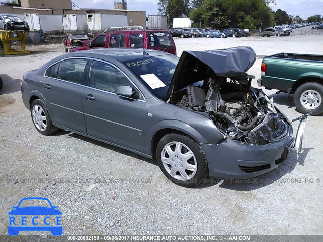 2007 Saturn Aura 1G8ZS57N97F173887 image 0