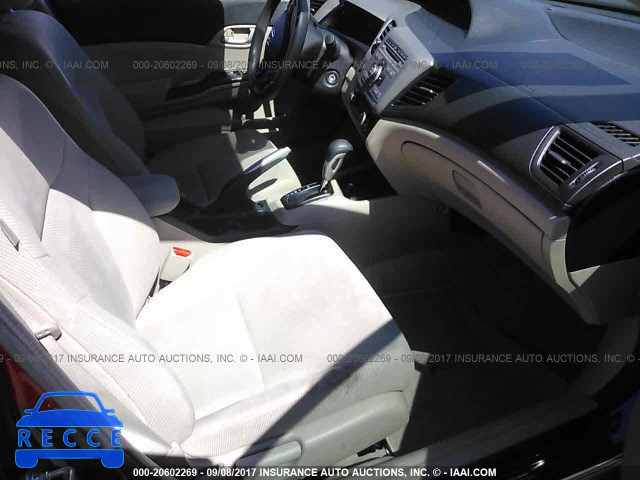 2012 Honda Civic 2HGFB2F55CH608780 зображення 4