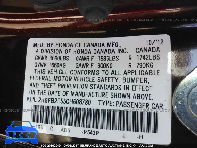 2012 Honda Civic 2HGFB2F55CH608780 зображення 8