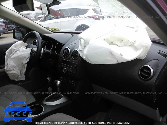 2009 Nissan Rogue JN8AS58V09W162981 image 4